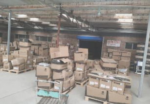 北京厂房、库房出租与转让信息查询指南