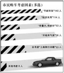 新华网辽宁频道 权威信息与深度服务的窗口